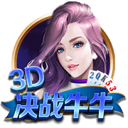 贝弗利谈火箭本季的成功：GM&乌度卡&范乔丹&医疗团队是四功臣