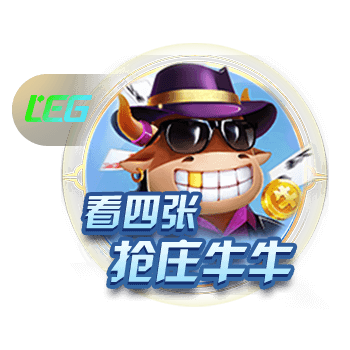一庆棋牌手机版
