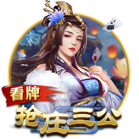 乌度卡：这是赛季最差表现 少了范弗里特 我们既攻不进也防不住