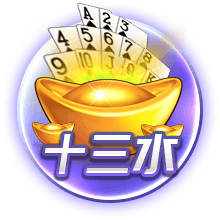 一庆棋牌桌面版客户端