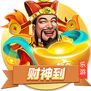 文班：为引进球星拆散年轻核心很少会奏效 我希望马刺保持均衡