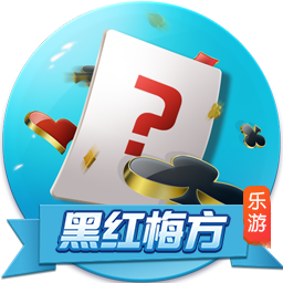 范弗里特：那三年只觉得火箭是输家 对他们总能赢 没把他们当回事