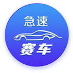 文班：为引进球星拆散年轻核心很少会奏效 我希望马刺保持均衡