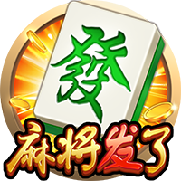 火箭入场穿搭：格林牛仔帽亮眼 申京黑白马甲 范乔丹&谢泼德短袖