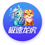 乌度卡：范弗里特脚踝受伤 我们还不清楚伤势的严重程度