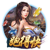 快船总裁：比尔一听说保罗可能来就让号😍保罗甚至都不知道