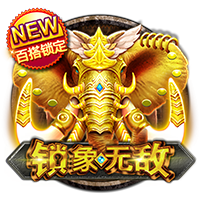 高管匿名投票除弗拉格外最佳选择：VJ第1 哈珀第2 杨瀚森获得1票