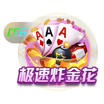帕金斯：邓肯被选中后和上将合作 弗拉格的前场队友也很出色