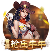 又有球打&还有棋下！文班创立的新赛事Hoop Gambit有点意思！