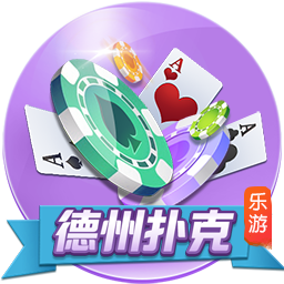 Skip：詹姆斯抱怨热火深度不如马刺 但马刺的深度源自邓肯的降薪