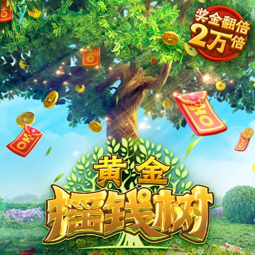 23状元VS25状元！迈尔斯：弗拉格新秀赛季对胜利的影响会超过文班