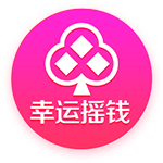 范弗里特：那三年只觉得火箭是输家 对他们总能赢 没把他们当回事