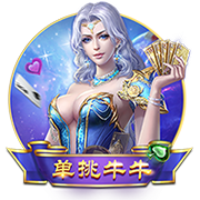 你是懂赚钱的💰官推晒保罗新球衣：趁售罄之前赶紧入手吧