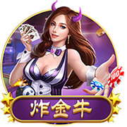 文班：并非每个球员都想有相同野心 我想在马刺度过整个生涯