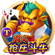再度登船⚓保罗带着3号快船球衣亮相《吉米今夜秀》😍