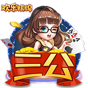 蒂格：班凯罗比文班要出色 文班是个怪兽但什么都还没有做到