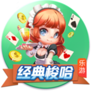 一庆棋牌桌面版客户端