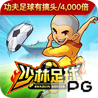 乌度卡：范弗里特脚踝受伤 我们还不清楚伤势的严重程度