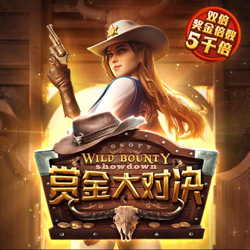 高管匿名投票最佳捡漏新秀：卡特
