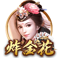 🧐名主持人玩文班排名2选1：负约基奇&AD 胜恩比德&申京&唐斯