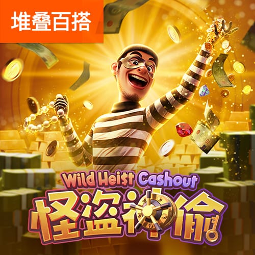 拉什福德：巴萨是一家让人梦想成真的俱乐部，让我感觉在家一样