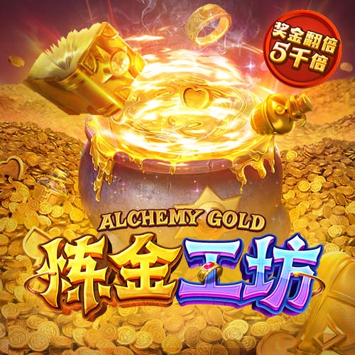 还是CP3！队记：比尔主动将3号球衣给保罗穿 自己还没决定穿几号