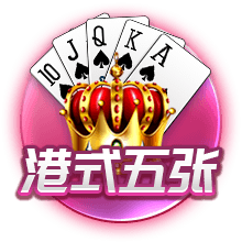邮报：拉什福德与拉波尔塔等俱乐部高层共进晚餐，庆祝他加盟巴萨
