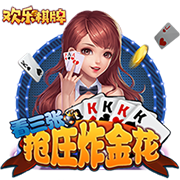 弗兰克：小卡和哈登都认为 保罗非常适合如今的球队角色