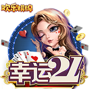 魔术拒绝邓肯家属上飞机？麦迪：本该不惜一切代价满足他所有要求