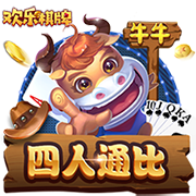 05马刺夺冠20周年：历史级防守！顺境跑车逆境佛 绝境妖刀斩群魔