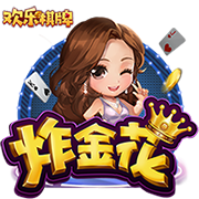 范弗里特：很多球队是努力培养化学反应 我们是自然而然的契合