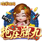 BR百大排名Top20：乔丹1 詹姆斯2 邓肯7 库里10 科比11 杜兰特13