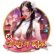 西部GM：哈珀进攻似妖刀 如果开发出三分那福克斯将变得可有可无