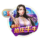 火箭入场穿搭：格林牛仔帽亮眼 申京黑白马甲 范乔丹&谢泼德短袖