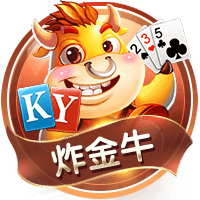 一庆棋牌免费版