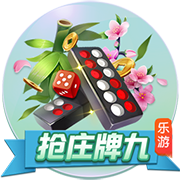高管匿名投票除弗拉格外最佳选择：VJ第1 哈珀第2 杨瀚森获得1票
