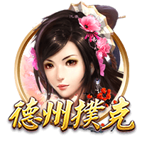好想法💡吹杨：在保罗退役巡演期间直接退役快船3号球衣吧