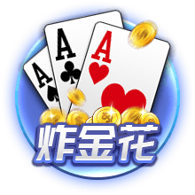 再度登船⚓保罗带着3号快船球衣亮相《吉米今夜秀》😍