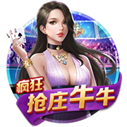 B/R评选30队GOAT：乔詹库大梦无悬念 湖人贾巴尔 雷霆KD 快船保罗